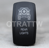 Switch, Rocker TJ Rear Lights